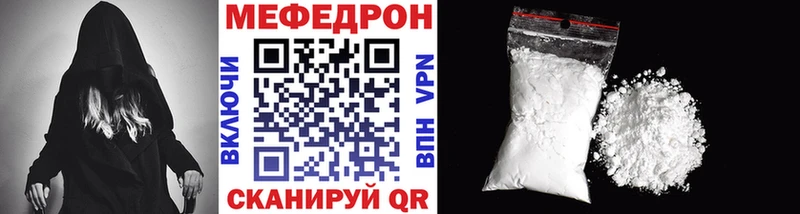 Что такое Лодейное Поле A PVP АМФЕТАМИН ГАШ Марихуана Меф