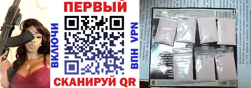 Амфетамин Premium  купить  цена  Лодейное Поле 