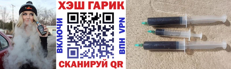 Гашиш VHQ Лодейное Поле