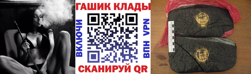 Гашиш убойный Лодейное Поле