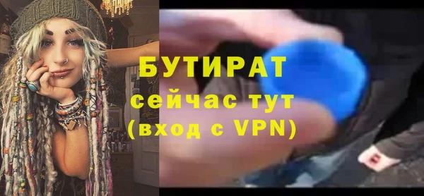 кокаин колумбия Покров