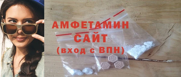 каннабис Покачи