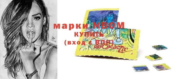 каннабис Покачи