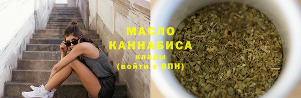 кокаин колумбия Покров