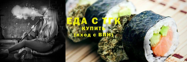 кокаин колумбия Покров