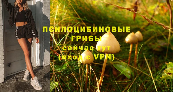кокаин колумбия Покров