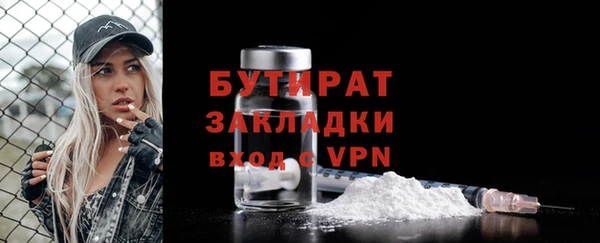марки lsd Переславль-Залесский