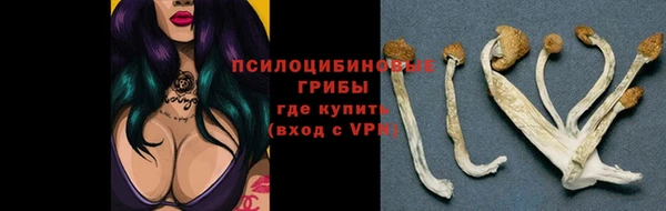 кокаин колумбия Покров