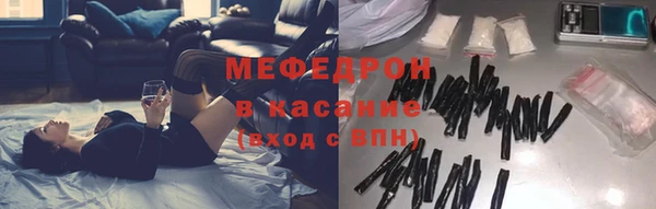 каннабис Покачи