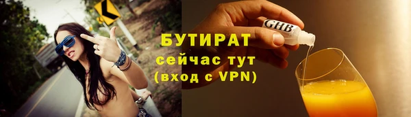 кокаин колумбия Покров