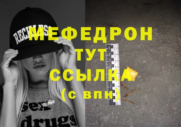герыч Приозерск