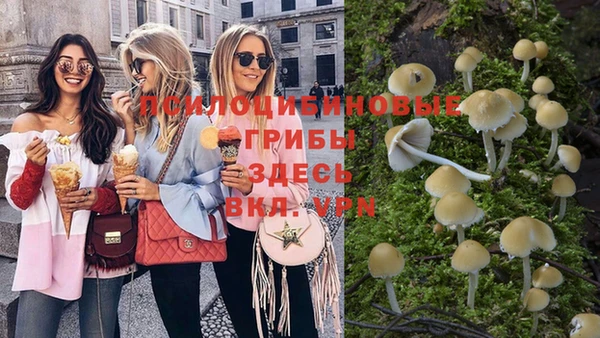 кокаин колумбия Покров