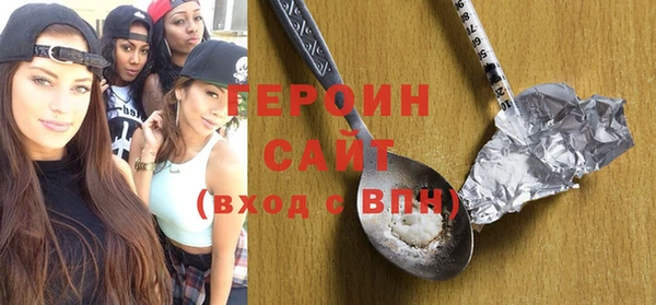 кокаин колумбия Покров