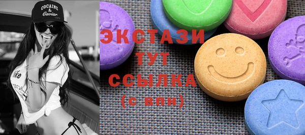кокаин колумбия Покров