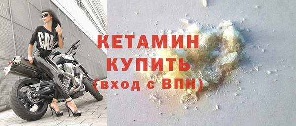 каннабис Покачи