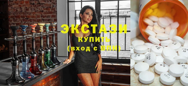 каннабис Покачи
