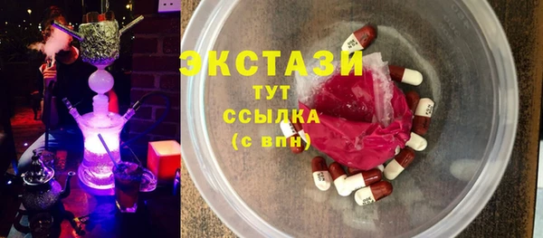 прущая мука Пестово