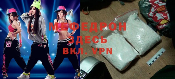 каннабис Покачи