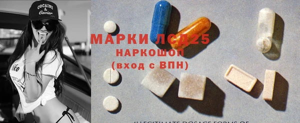 каннабис Покачи