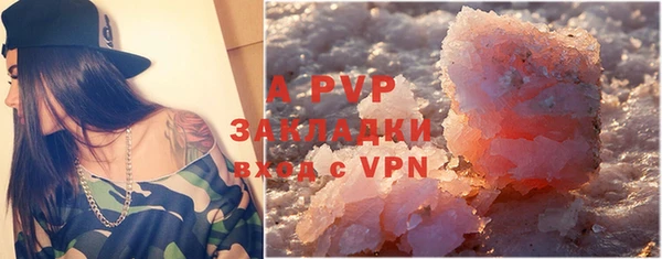 прущая мука Пестово