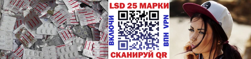Лсд 25 экстази ecstasy  Лодейное Поле 