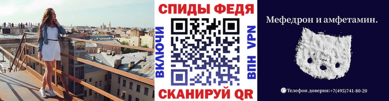Первитин кристалл  Лодейное Поле 