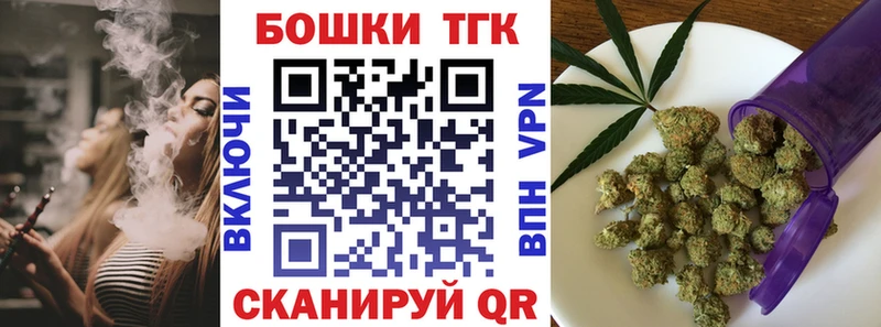 блэк спрут как войти  как найти закладки  Лодейное Поле  МАРИХУАНА тримм 